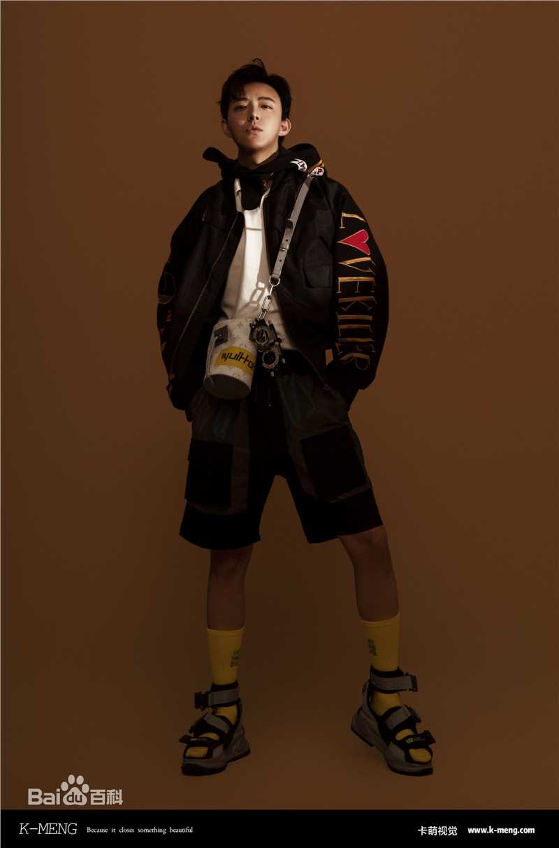 曾一竣最新壁纸