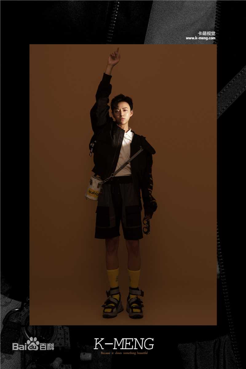 曾一竣最新壁纸