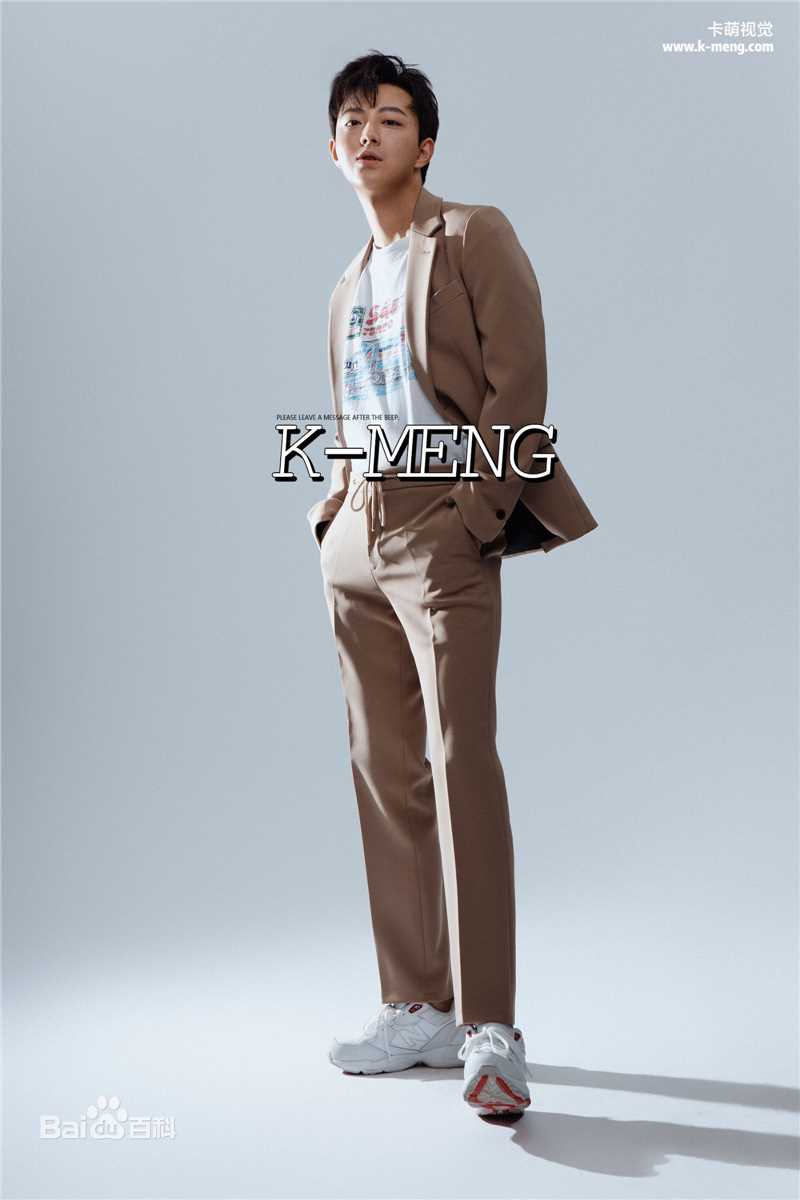 曾一竣最新个人壁纸