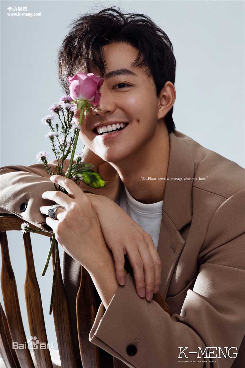 曾一竣最新个人壁纸