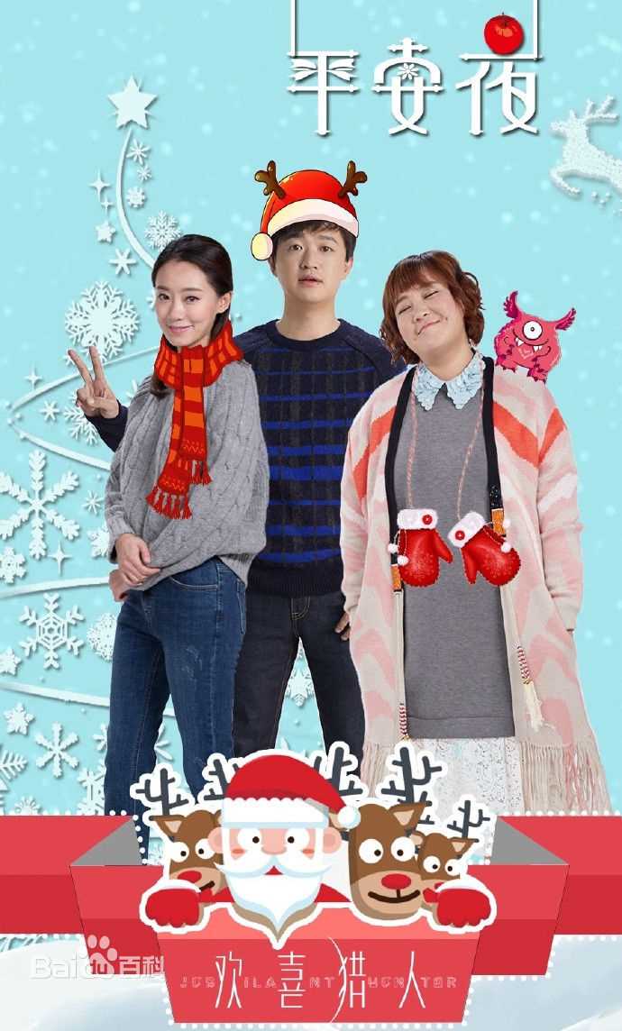 最优质曾一竣生活照