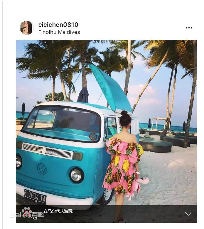 陈昱霖(Ruby)ins照片性感图片图集