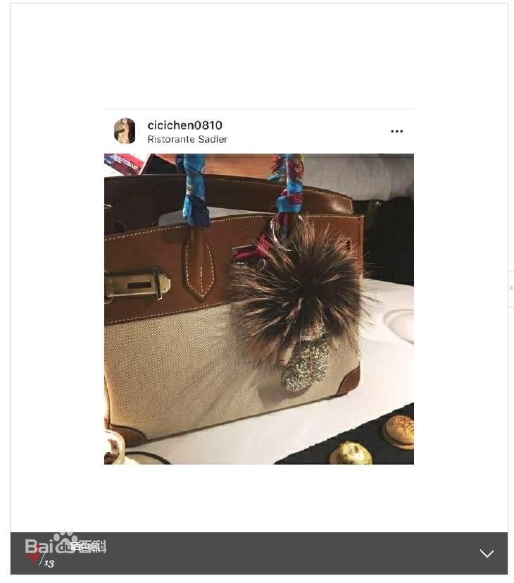 陈昱霖(Ruby)ins照片性感图片图集