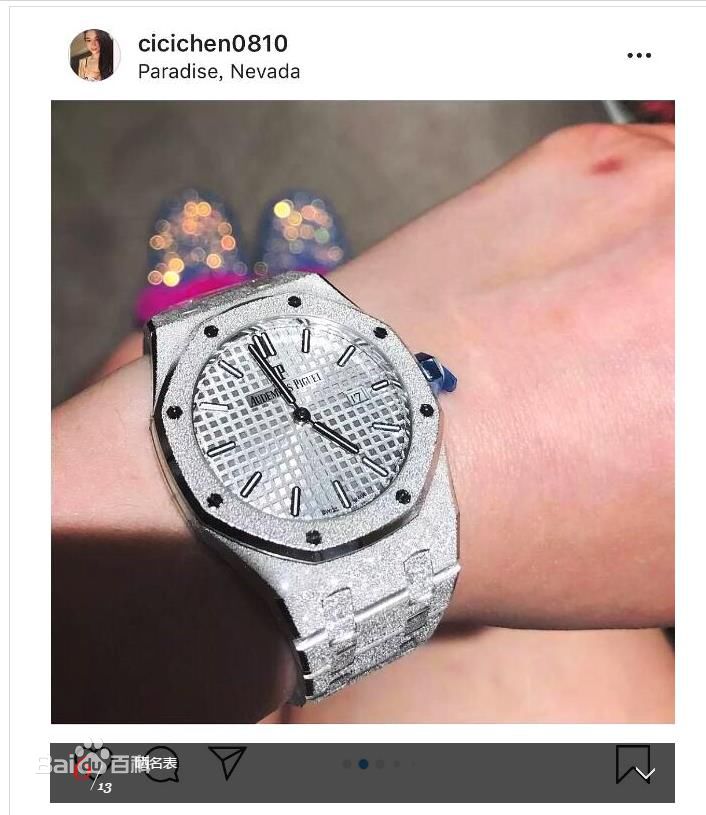 陈昱霖(Ruby)ins照片性感图片图集