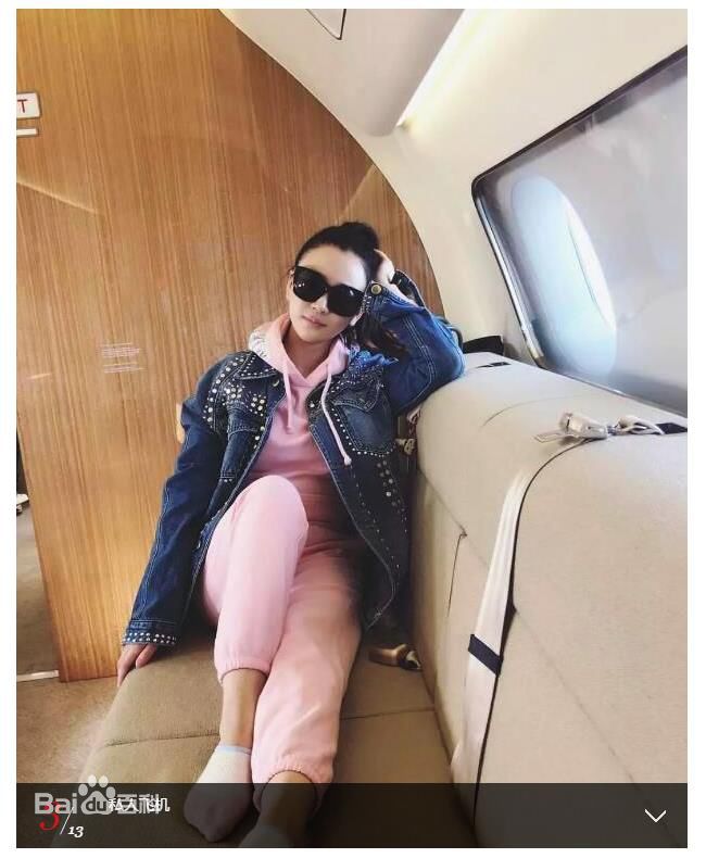 陈昱霖(Ruby)ins照片性感图片图集