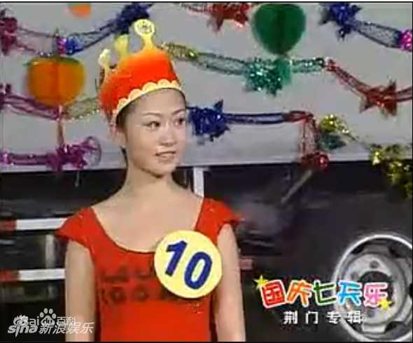 陈昱霖(Ruby)参加选秀节目照片前后照片