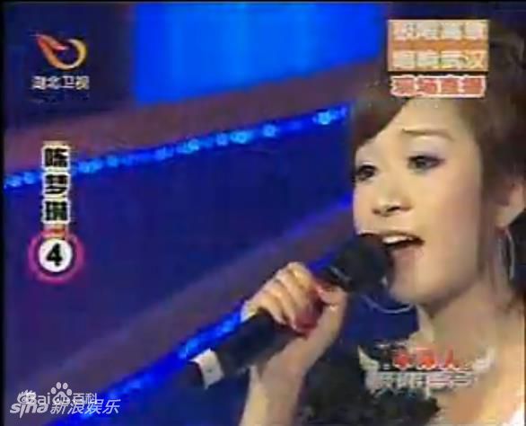 陈昱霖(Ruby)参加选秀节目照片前后照片