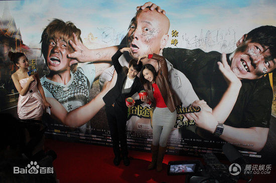 最新陈祉希性感图片