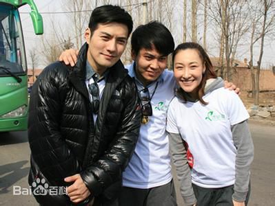 陈祉希社会活动前后照片