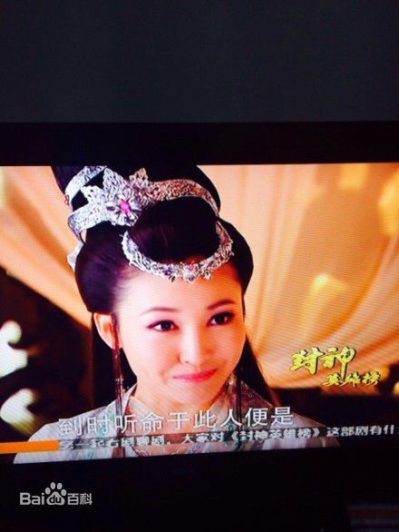 陈祉希最新剧照