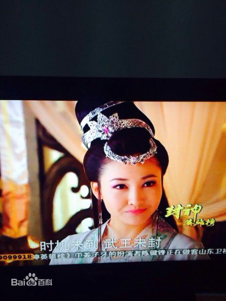 陈祉希最新剧照