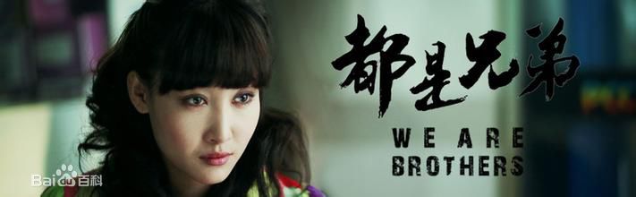 陈祉希最新剧照