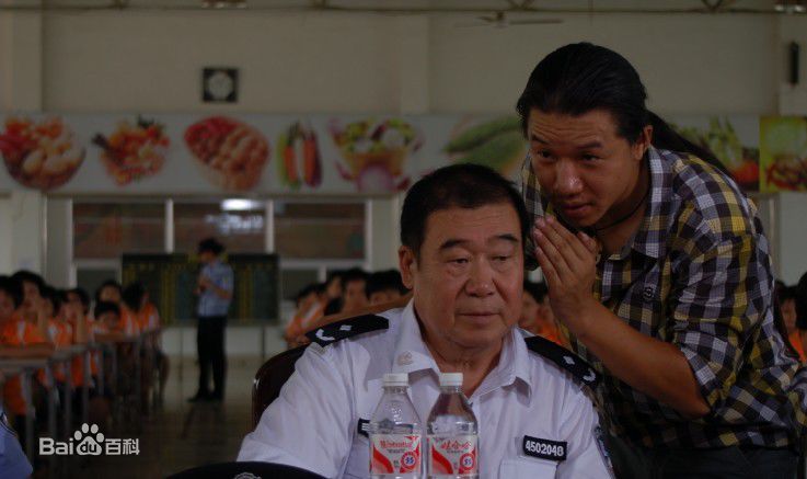 高清任英健(A Jian)性感图片