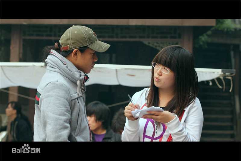 高清任英健(A Jian)性感图片