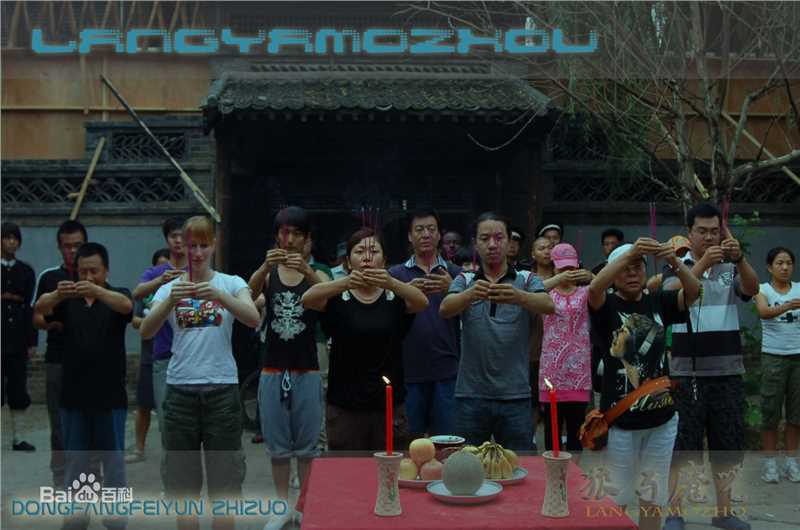 高清任英健(A Jian)性感图片