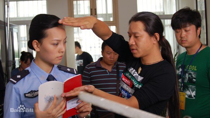 高清任英健(A Jian)性感图片