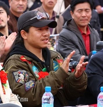 高清任英健(A Jian)性感图片