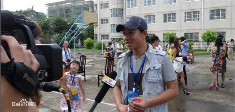 高清任英健(A Jian)性感图片