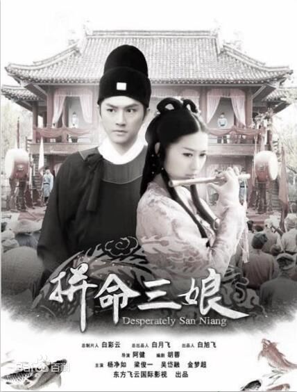 任英健(A Jian)阿健图册