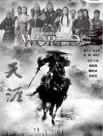 任英健(A Jian)阿健图册