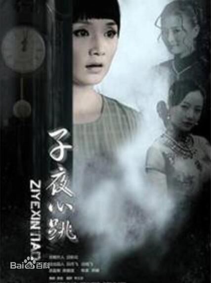 任英健(A Jian)阿健图册