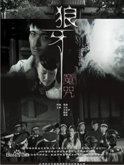 任英健(A Jian)阿健图册