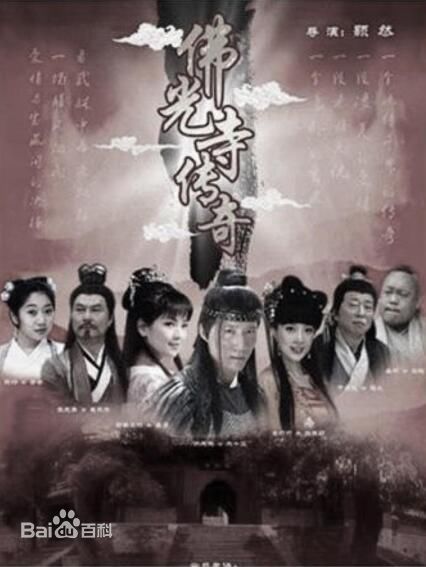 任英健(A Jian)阿健图册