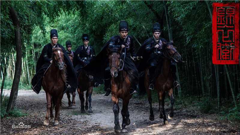 任英健(A Jian)《锦衣卫之英雄归来》剧照