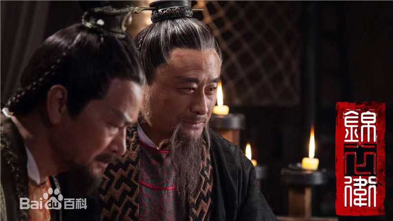 任英健(A Jian)《锦衣卫之英雄归来》剧照