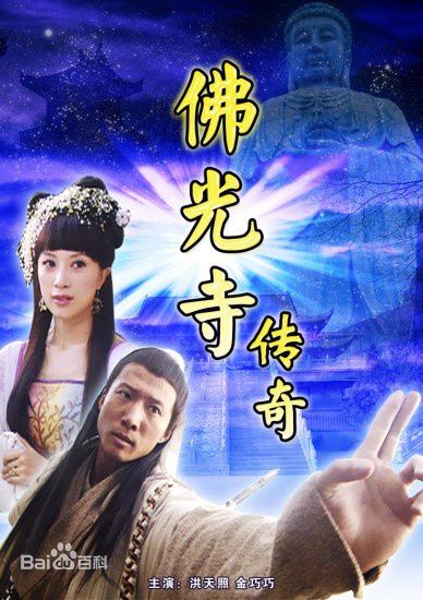 最全任英健(A Jian)壁纸