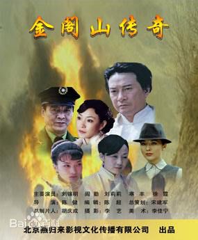 最全任英健(A Jian)壁纸