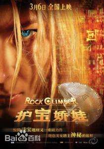 最全任英健(A Jian)壁纸