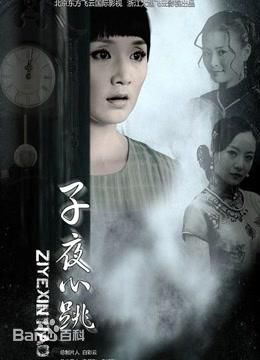 最全任英健(A Jian)壁纸