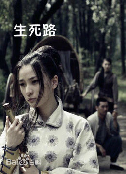 最全任英健(A Jian)壁纸