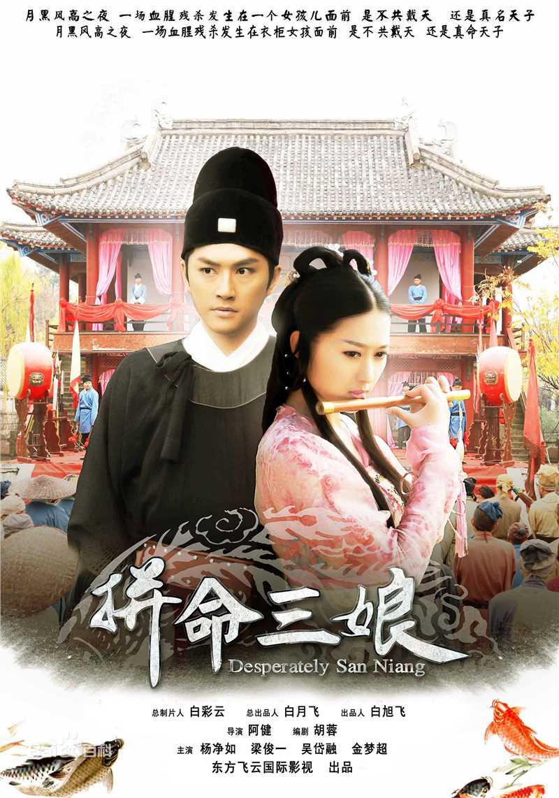 最全任英健(A Jian)壁纸