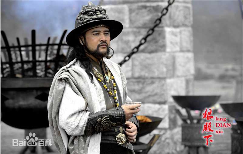 左金珠(JINZHU,ZUO)电视剧《狼殿下》高清剧照