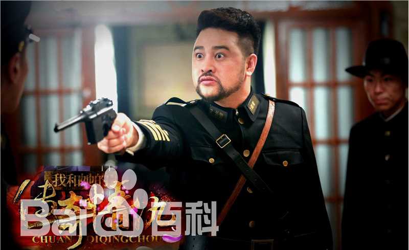 左金珠(JINZHU,ZUO)电视剧《我和她的传奇情仇》精选剧照