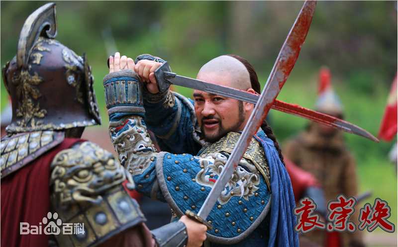 左金珠(JINZHU,ZUO)电视剧《袁崇焕》最新剧照