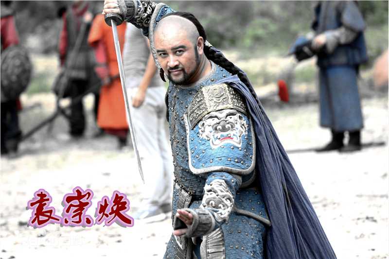 左金珠(JINZHU,ZUO)电视剧《袁崇焕》最新剧照