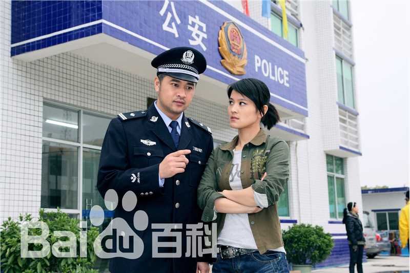左金珠(JINZHU,ZUO)电视剧《南粤刑警档案》高清剧照