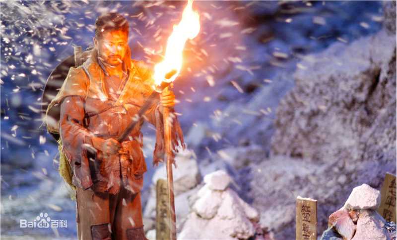 左金珠(JINZHU,ZUO)电视剧《红七军》高清剧照