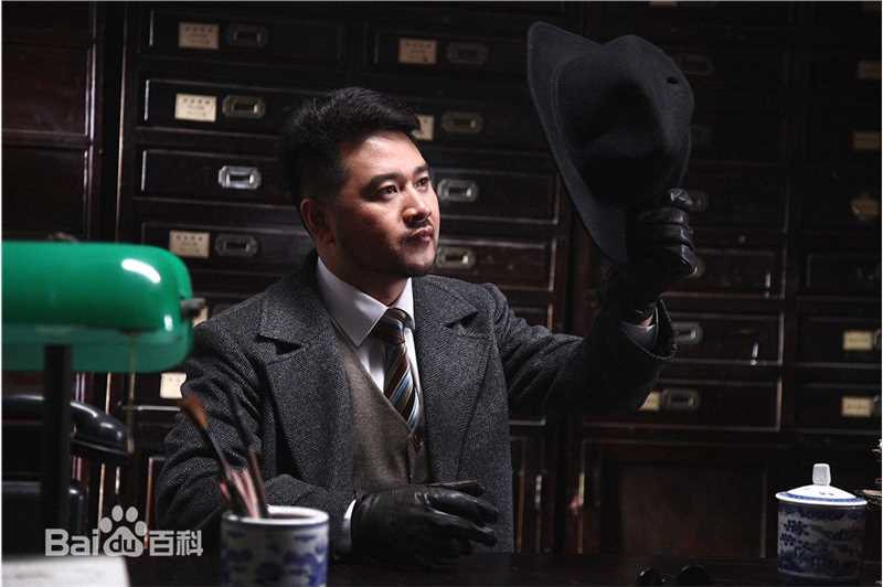 左金珠(JINZHU,ZUO)电视剧《暗花》最优质剧照