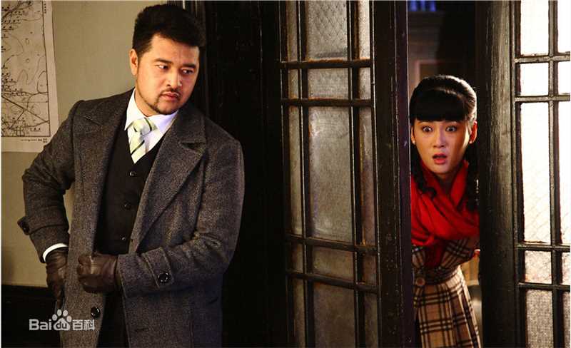 左金珠(JINZHU,ZUO)电视剧《暗花》最优质剧照