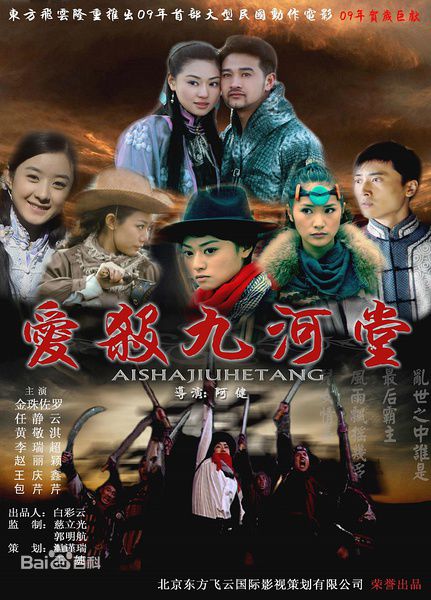 最优质左金珠(JINZHU,ZUO)素颜照