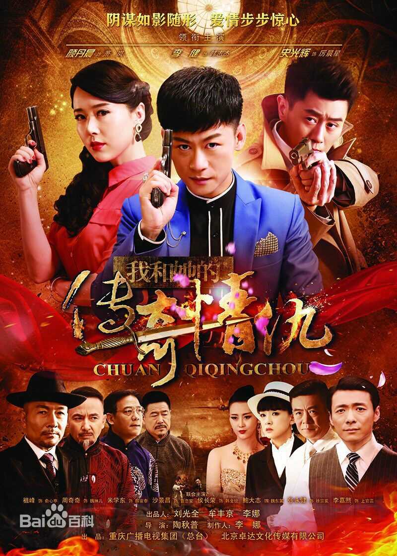 最优质左金珠(JINZHU,ZUO)素颜照