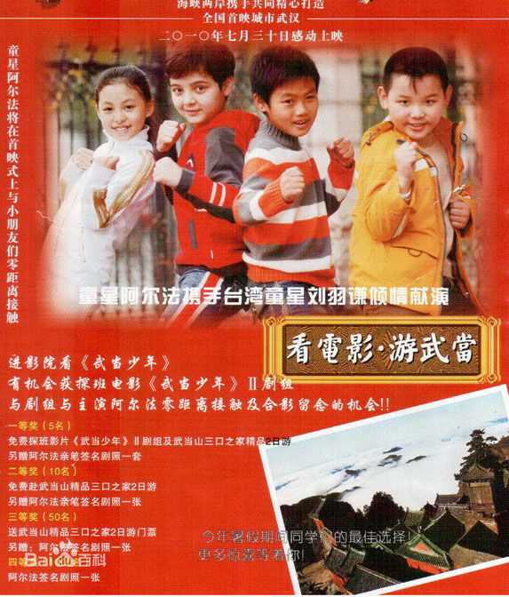 最优质左金珠(JINZHU,ZUO)素颜照