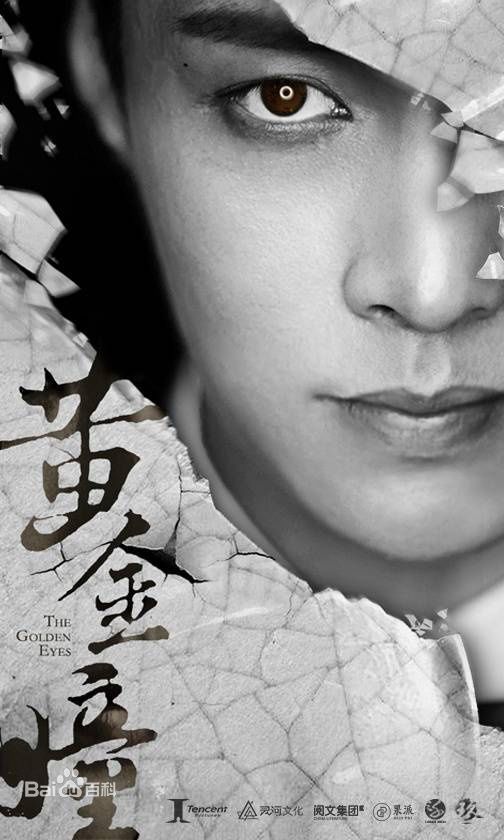 最优质左金珠(JINZHU,ZUO)素颜照