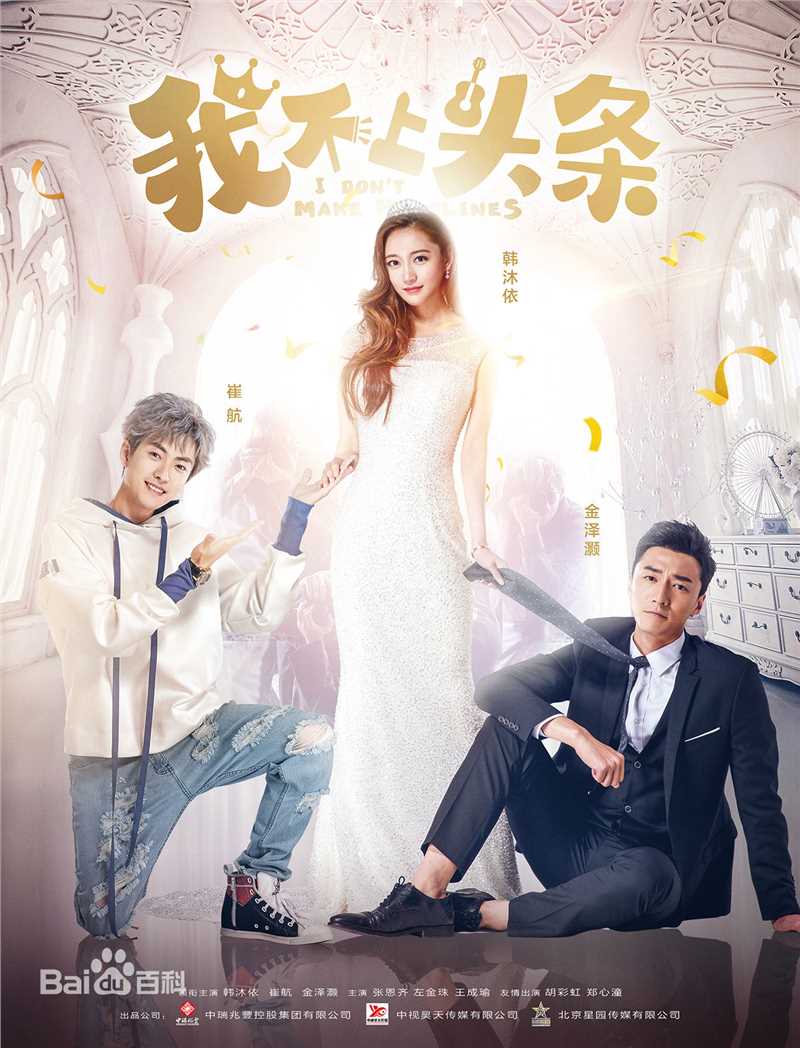 最优质左金珠(JINZHU,ZUO)素颜照