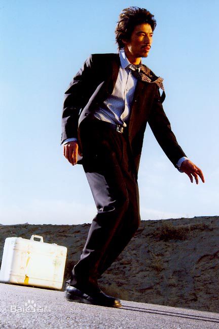 郭宏庆高清剧照