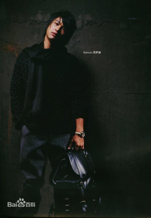 周群达(DuncanChow)精彩图册